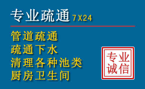 永靖搬家公司提示：夏季高温季节长途搬家的6大常识